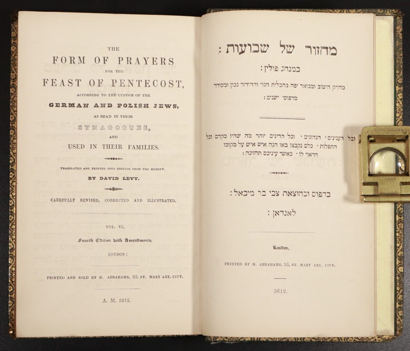 1852 Prayers For Feast Of Pentecost German & Polish Jews Antique Theology Book