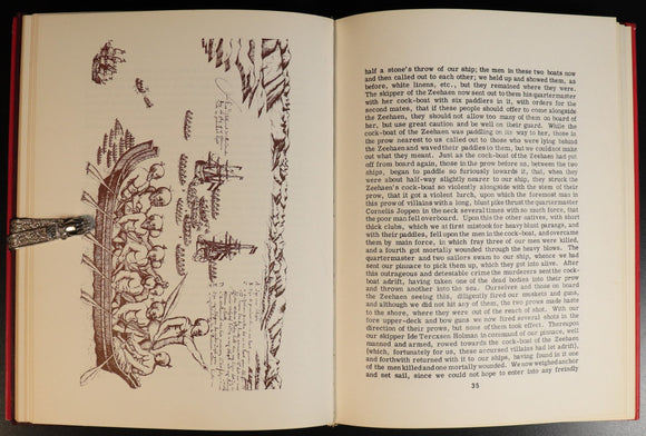 1c5a3315-102f-4a7b-b2c0-ab5c3e8b54ac