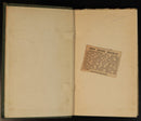 1c5e2532-4df3-4e3c-bca9-2574eac9bf71