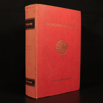 1945 The Brothers Karamazov by Fyodor Dostoevsky Antique Russian Literature Book