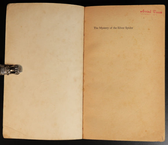 1dedd8e4-9669-4ee2-bd94-a3a44f65966c