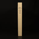 1ebd3894-6eff-4eba-988b-fb55bb4f72e3