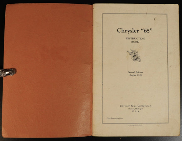 20552f45-317e-4536-8d90-b0b2a5a56e89