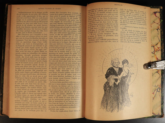 20860d35-a914-4154-91c6-9896530e6da1