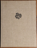 1964 New Zealand: Gift Of The Sea by B. Brake Vintage Photo History Book-1