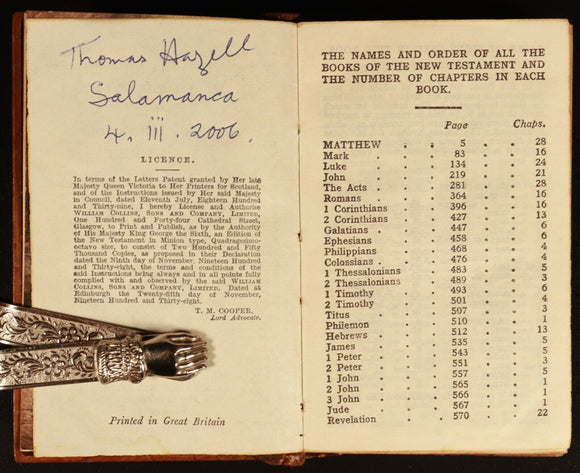 c1920 The New Testament Of Our Lord Jesus Christ Antiquarian Bible Wooden Covers