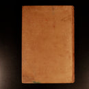 2142b8cd-45cc-4322-8274-a6437828f219