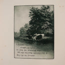 21e98dd5-e1c9-427e-9b6c-fd89740f5bb2