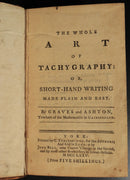 2456e988-bb98-427d-9991-33aaf2c80d3c