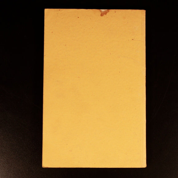 1937 Germany's Colonial Problem by Johannsen & Kraft Pre WW2 German History Book