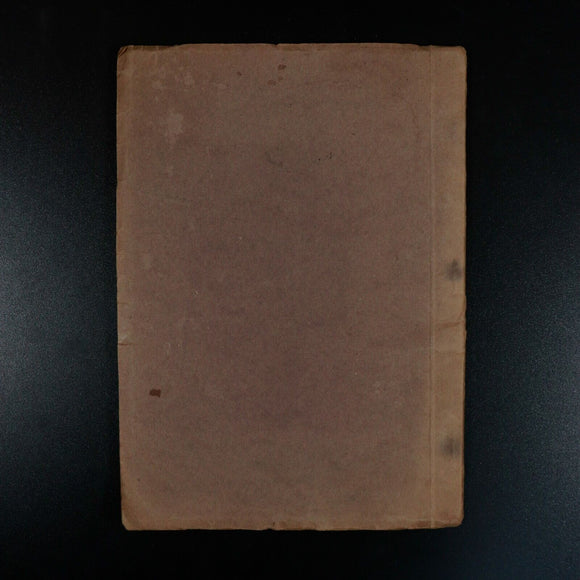 1926 Canny Tales Fae Aberdeen by Allan Junior Antique Scottish Fiction Book