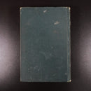 1896 Bible Readings For The Home Circle Antiquarian Theology Christianity Book-16