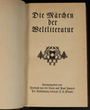 24c218de-8551-491b-b58f-a777b5e4c850