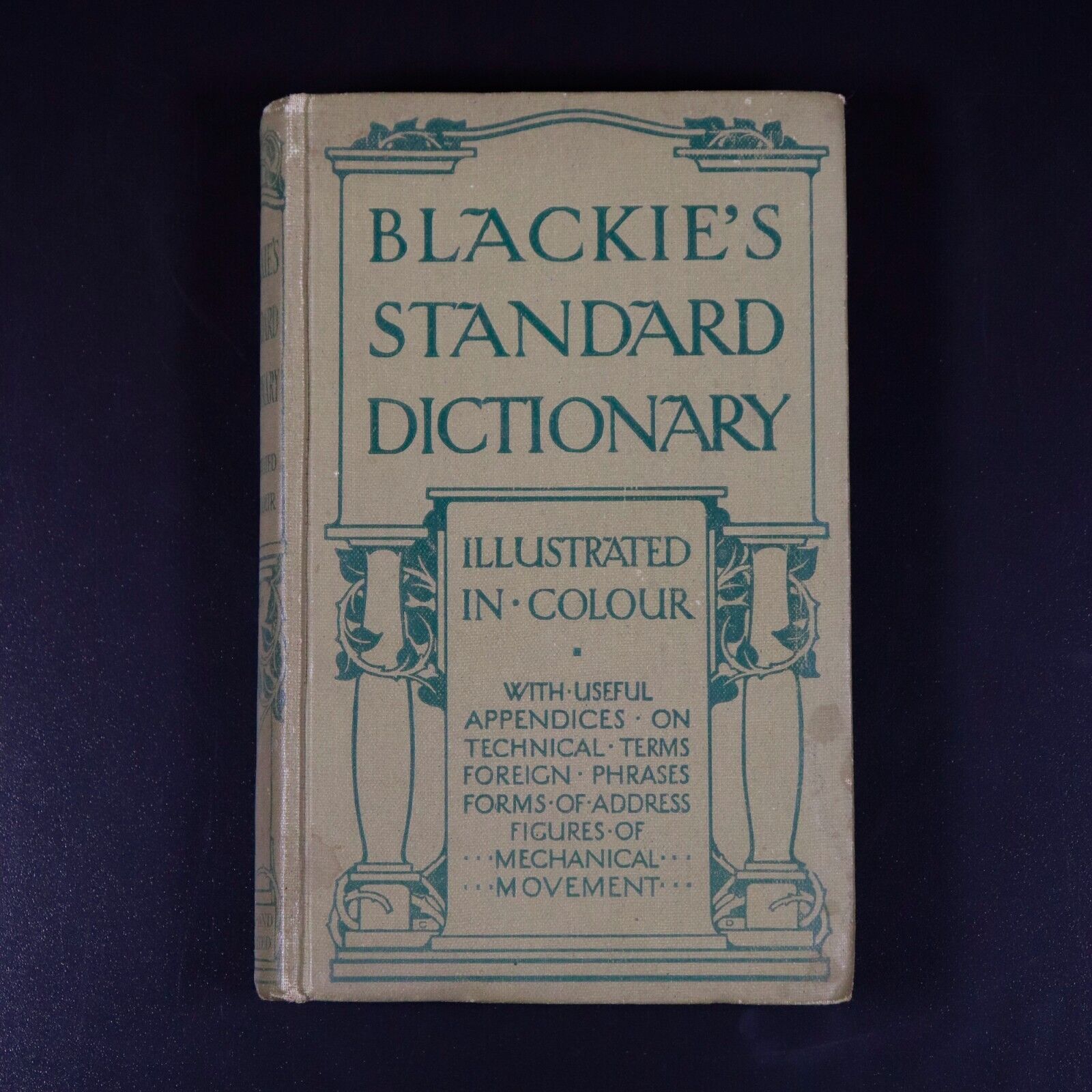 c1946 Blackie's Standard Dictionary Antique Reference Book Illustrated