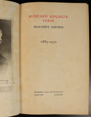 26317dca-5fd2-47f5-a737-e51759c3b2bd