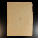 2689cff8-caf3-4b70-a857-1693e2d97187