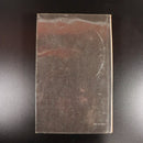 1972 Australian Society Sociological Introduction Australian History Book-13