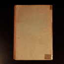 27d22cf4-2eb5-44ab-8ec7-952cf7e17234