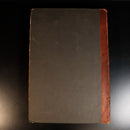 2817bcfd-accc-4382-8bcf-7cbfddf31735