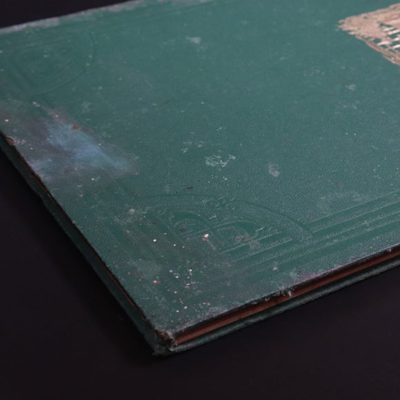 2aa75219-dec9-4647-9b79-8baba928b7d0