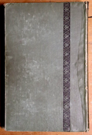 2b97b6ac-b824-4b38-8eb8-9b87b600b39f