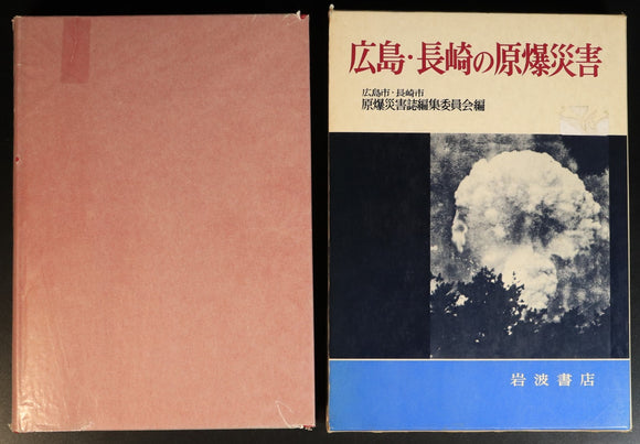 2beb35be-24cf-44c4-8b60-f6f8beb0d05f