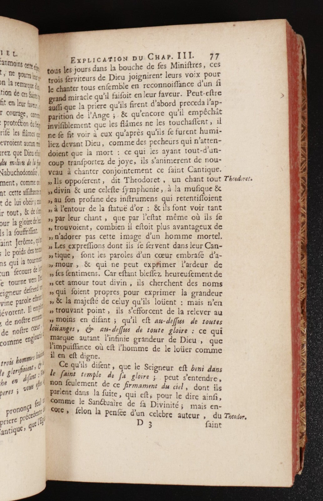 2d12c7cc-872a-44f1-aac8-feba83553533