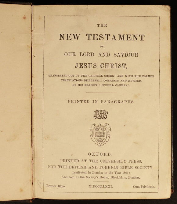 1871 The New Testament Of Our Lord Jesus Christ In Paragraphs Antiquarian Bible
