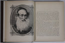 1887 The Sunday Book Of Biography: Eminent Men & Women Antique History Book-3