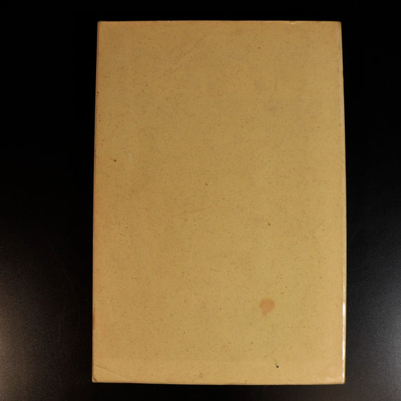 2f92ef29-a343-4ce7-aec4-b72254fea84f