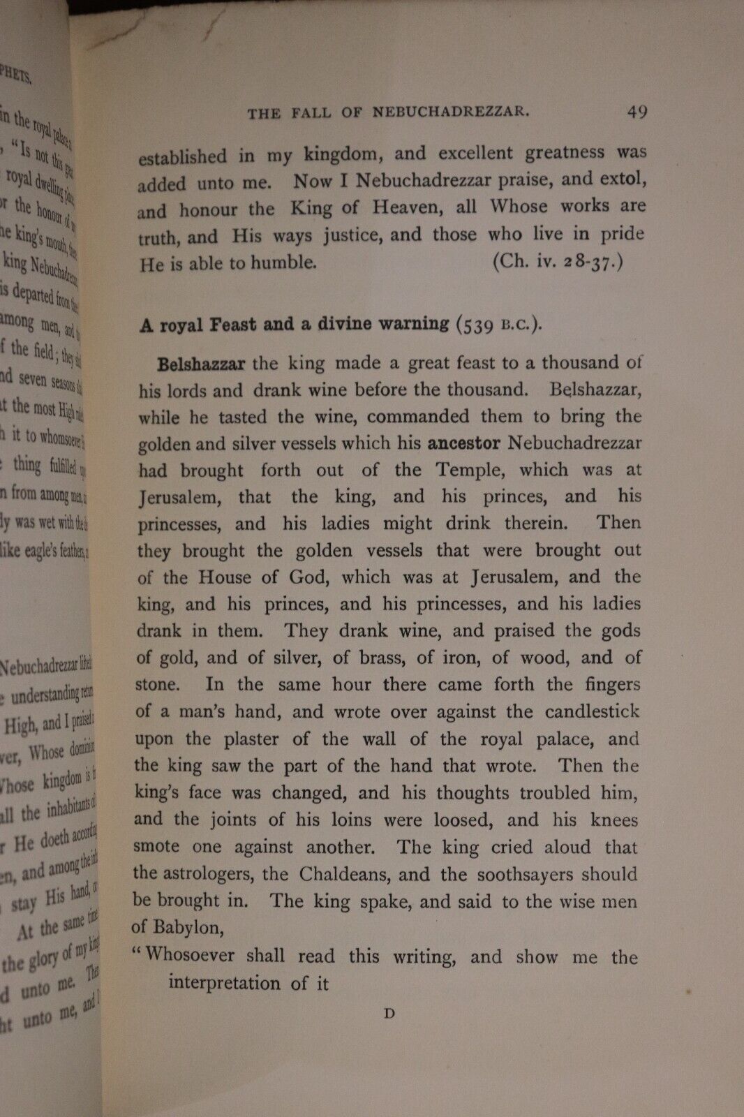 1895 How To Read The Prophets: Isaiah by Buchanan Blake Antique Theology Book