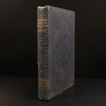 1889 The Olynthiac Of Demosthenes Antiquarian Ancient Greece History Book