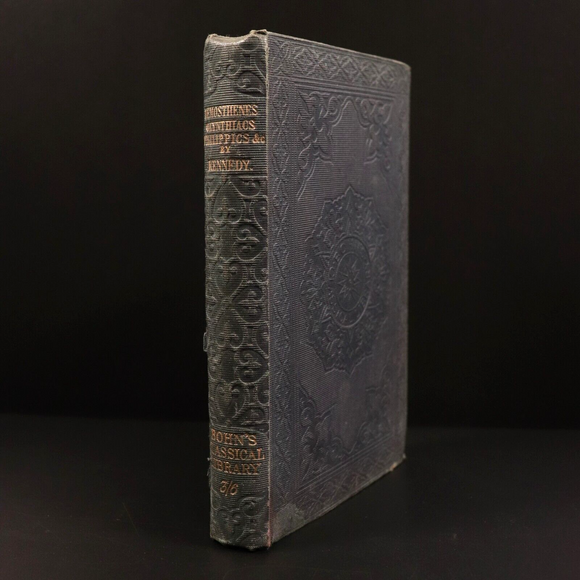 1889 The Olynthiac Of Demosthenes Antiquarian Ancient Greece History Book