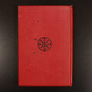 30a02d06-f26e-47c3-9cf5-a0969caee2a7