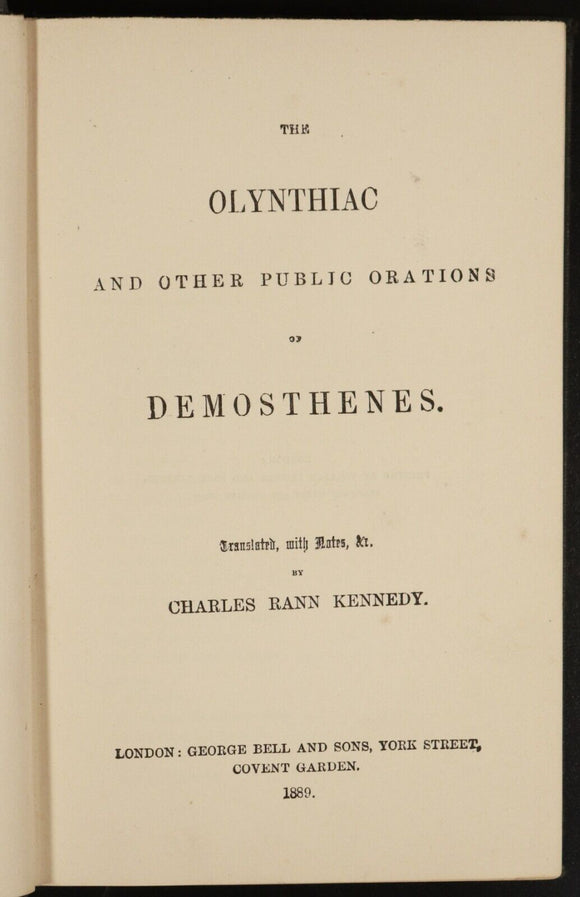 1889 The Olynthiac Of Demosthenes Antiquarian Ancient Greece History Book