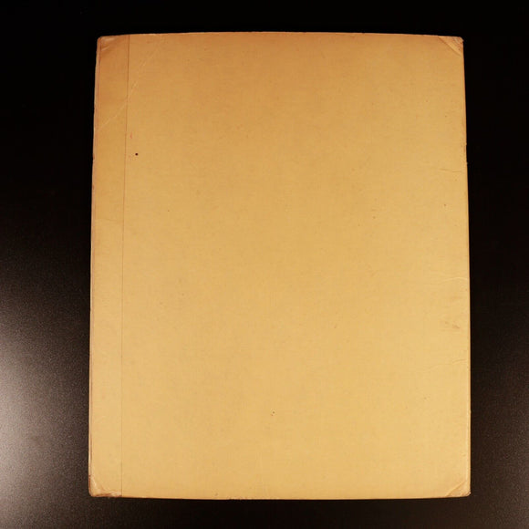 1940 The Nutcracker Suite by Walt Disney Antique Illustrated Childrens Book