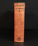 32e0ff18-01c9-47fe-b747-8f3471e0a877