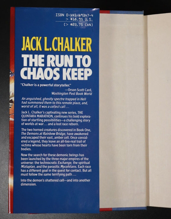 1989 3vol The Quintara Marathon by JL Chalker Science Fiction Book Set 1st Ed