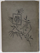 33ef7cee-8426-4145-9105-b72c61dae3e9