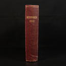 342e552f-15e9-435b-ad77-b314d29bcc84