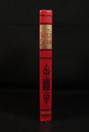35f61967-6ef8-419d-8393-57ab9e9d5cc3