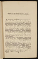 1889 The Olynthiac Of Demosthenes Antiquarian Ancient Greece History Book-4
