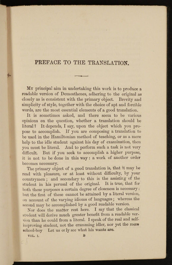 1889 The Olynthiac Of Demosthenes Antiquarian Ancient Greece History Book