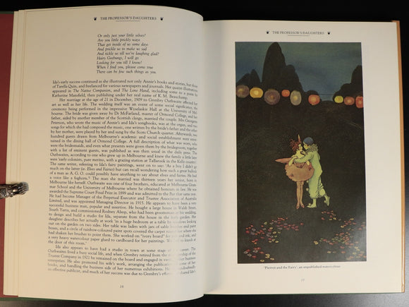 3685951f-837f-415f-bb37-2995b87726b8