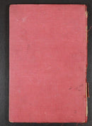 379d2792-df71-46b4-9ecf-f0df0b22a720