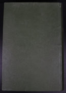 1906 The Surveyor & Municipal County Engineer Antique Architecture Book Vol XXX-14