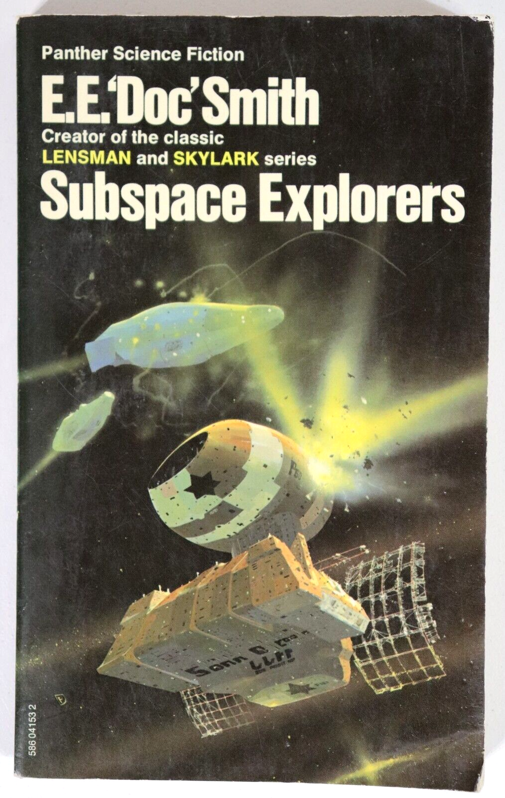 1975 Subspace Explorers by E.E. 'Doc" Smith Vintage Science Fiction Book