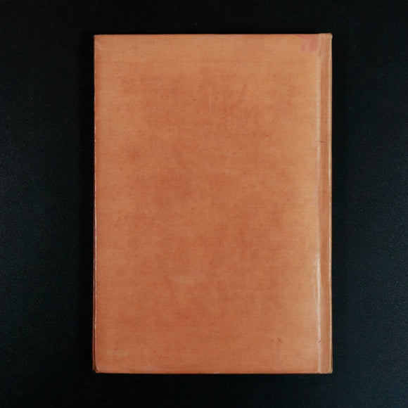 1915 Keats & His Poetry by William Henry Hudson Antique Poetry Book