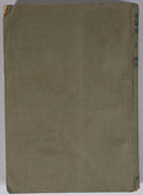 397825df-6160-4986-ac1f-33f9fdda13e4