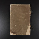 3a21bd53-fb39-47b3-83ee-6ed255b7a8ce